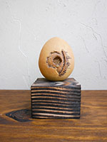 &OElig;uf sign&eacute; Nhel